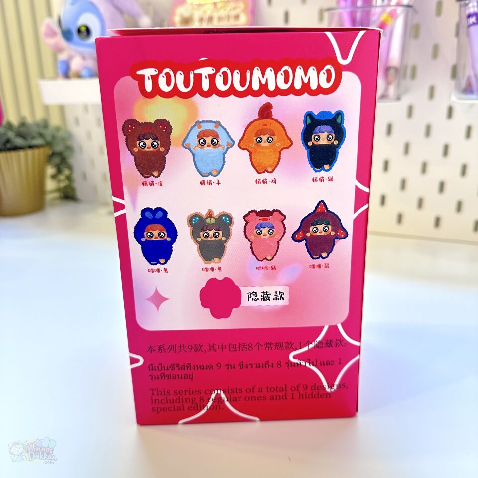 Sneaky Sürpriz Kutulu