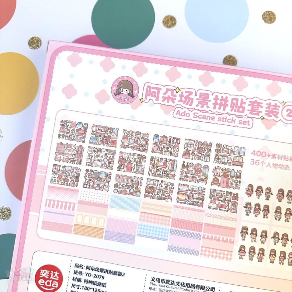 Kawaii Diy Sticker Set - 1