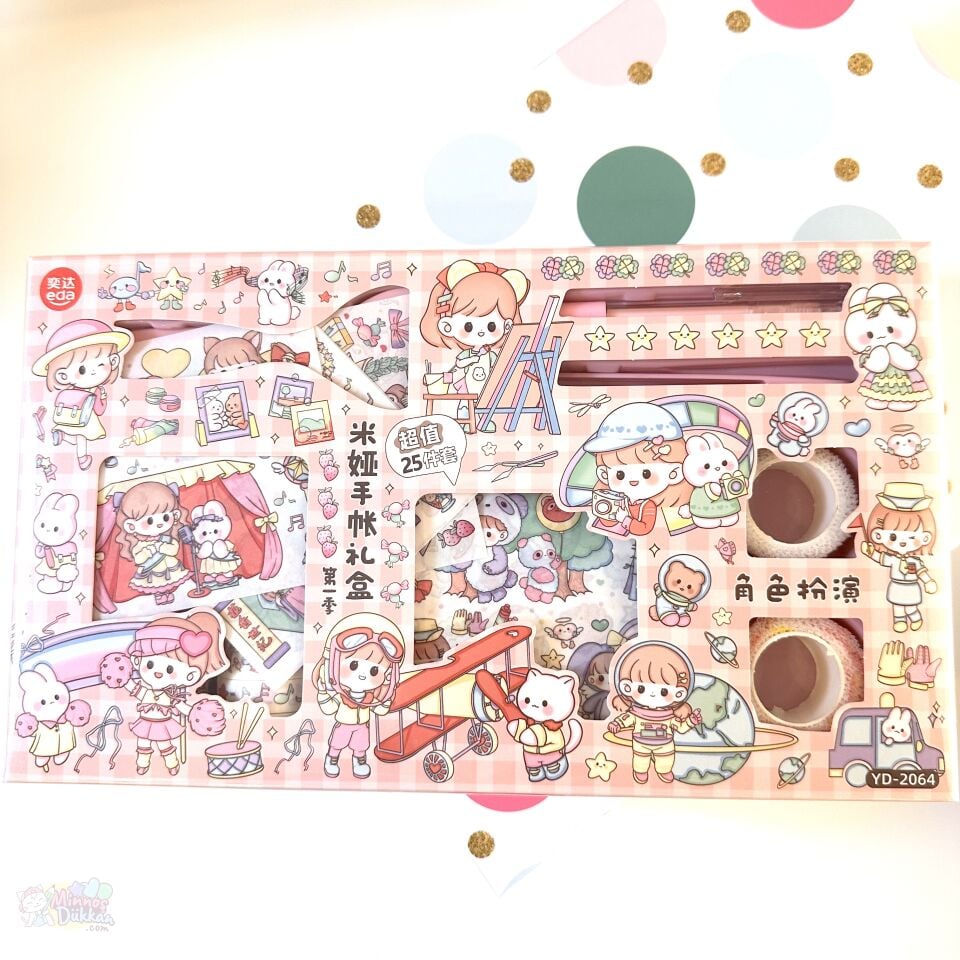 Diy Kawaii Maket Bıçaklı Sticker Bant Set