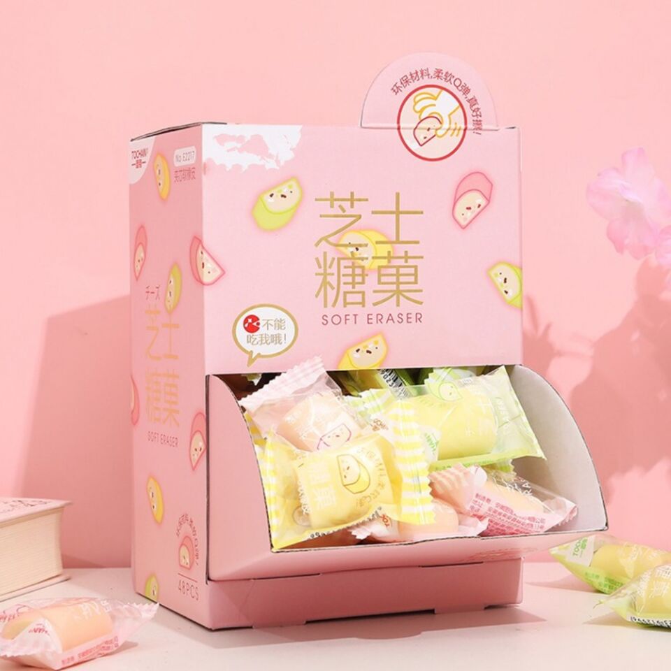 Cheese Soft Silgi