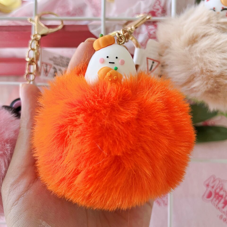 Gıpta Cute Animals Pon Pon Anahtarlık