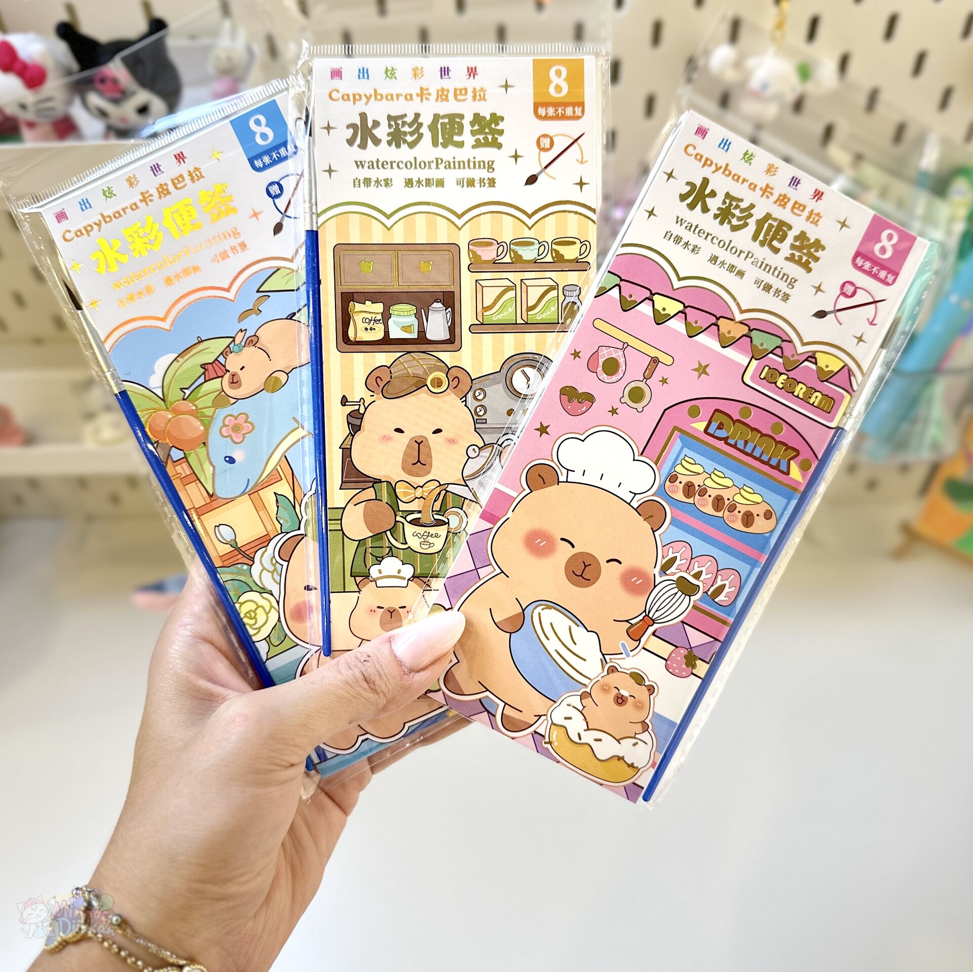 Capy Sulu Boya Defteri