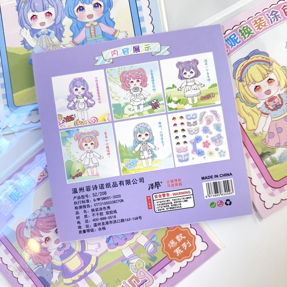 Spring Giydirme Sticker Seti