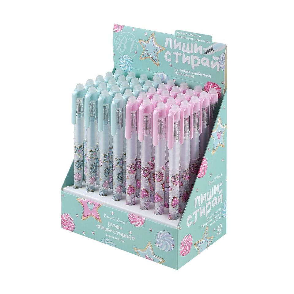 Bruno Visconti Sweet Silinebilir Jel Kalem