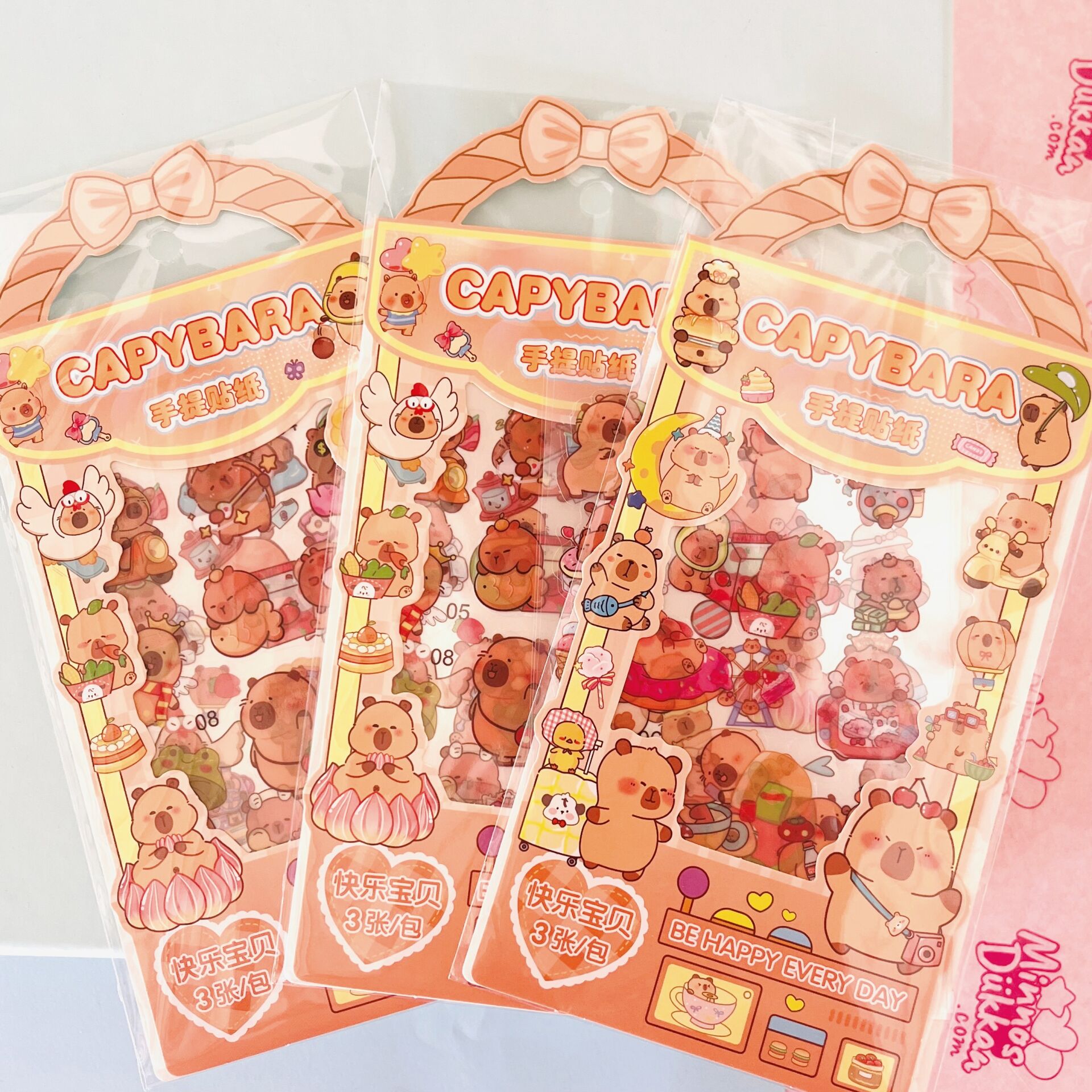 Capybara Askılı Sticker