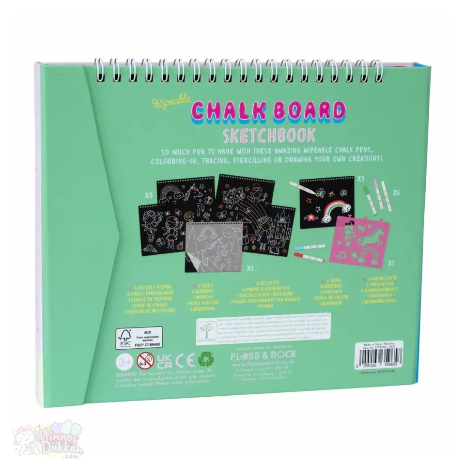 Floss Rock Chalk Board Eskiz Kitabı - Rainbow Fairy