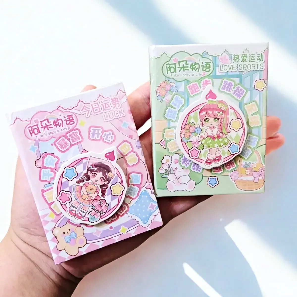 Kawaii Çarkıfelek Defter