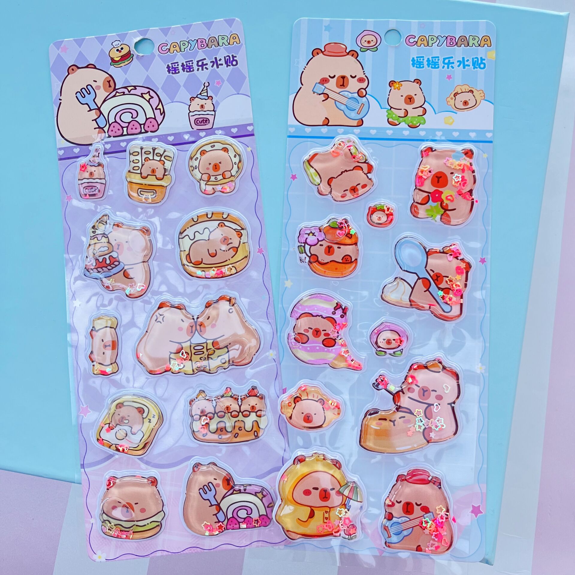 Capy Bara Sulu Sticker