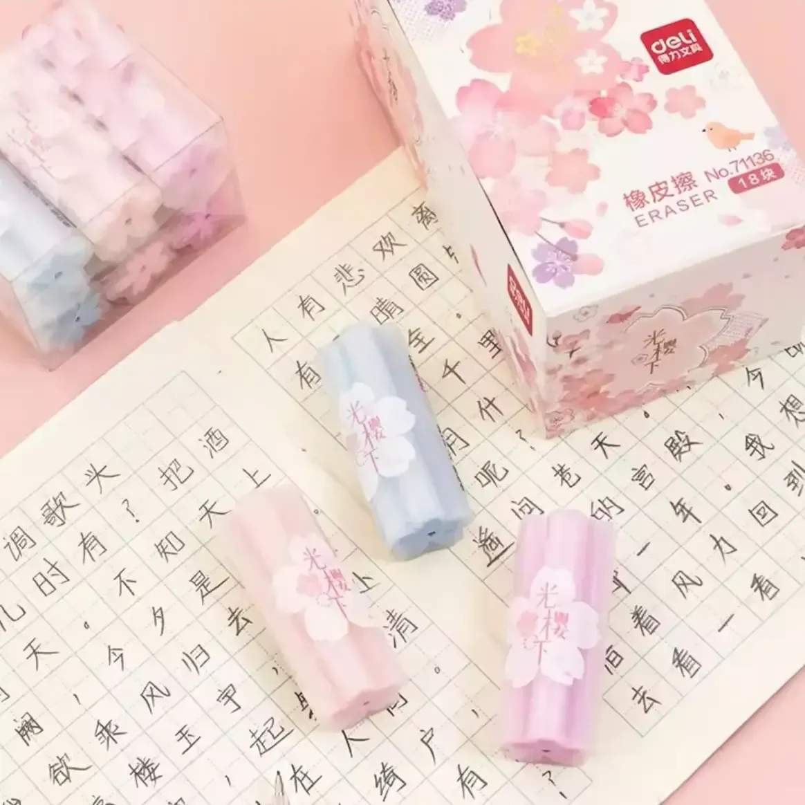 Uzun Çiçek Silgi Tekli