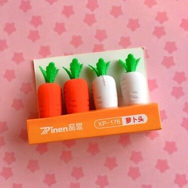 Havuç 4'lü Silgi Seti