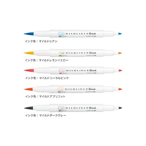 Zebra Mildliner Brush 5 Renk Set - Soft
