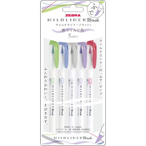 Zebra Mildliner Brush 5 Renk Set - Cool