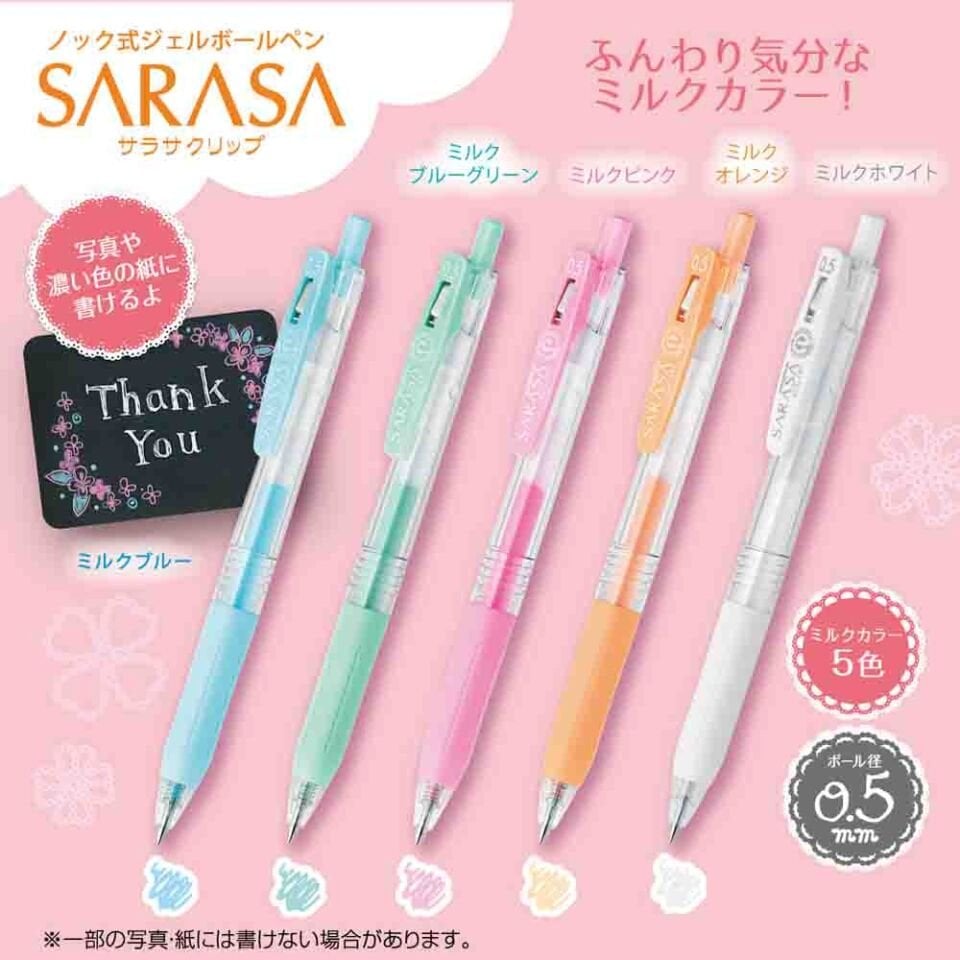 Zebra Sarasa Milk Color 5li 0.5 mm Jel Kalem Seti