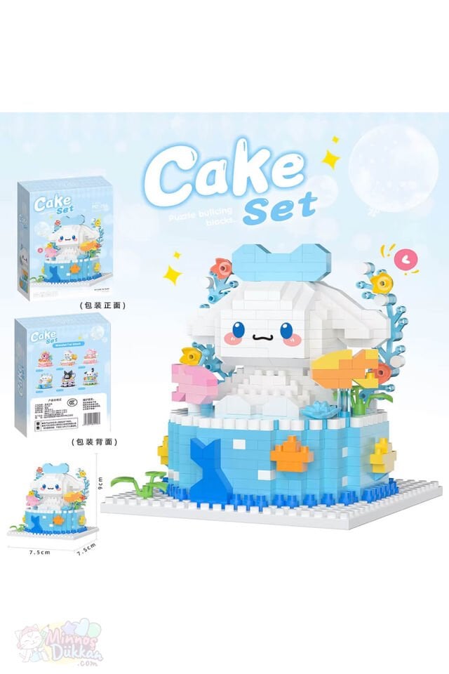 Bricks Kutulu Yapım Seti Büyük - Cake Set