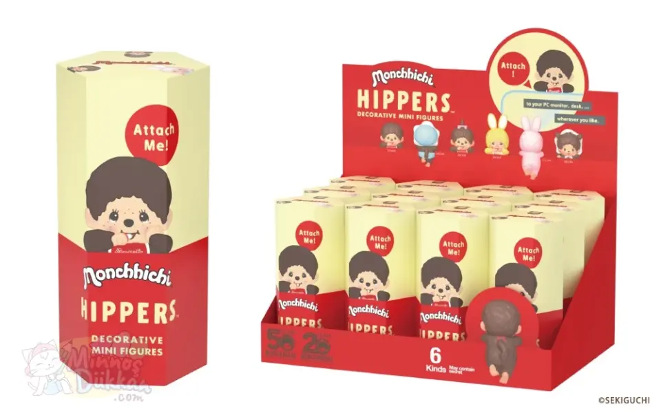 Sonny Monchhichi Hippers Mini Figür