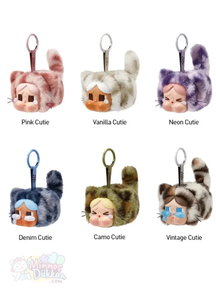 Wild but Cutie Sürpriz Paket Oyuncak Anahtarlık