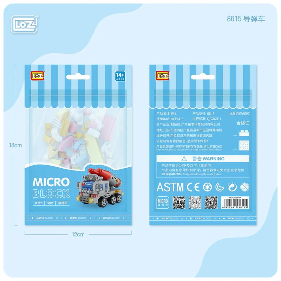 Loz Micro Blok 8615 - Füze Aracı