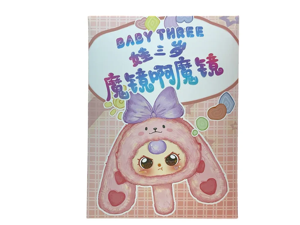 Baby Three Sürpriz Kutulu