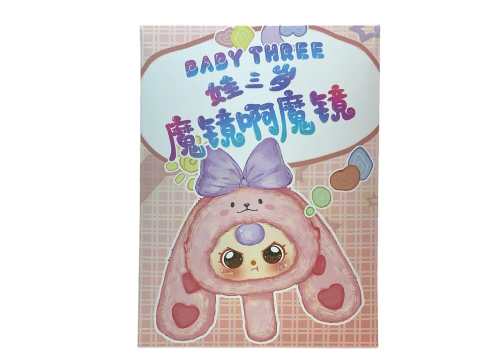 Baby Three Sürpriz Kutulu