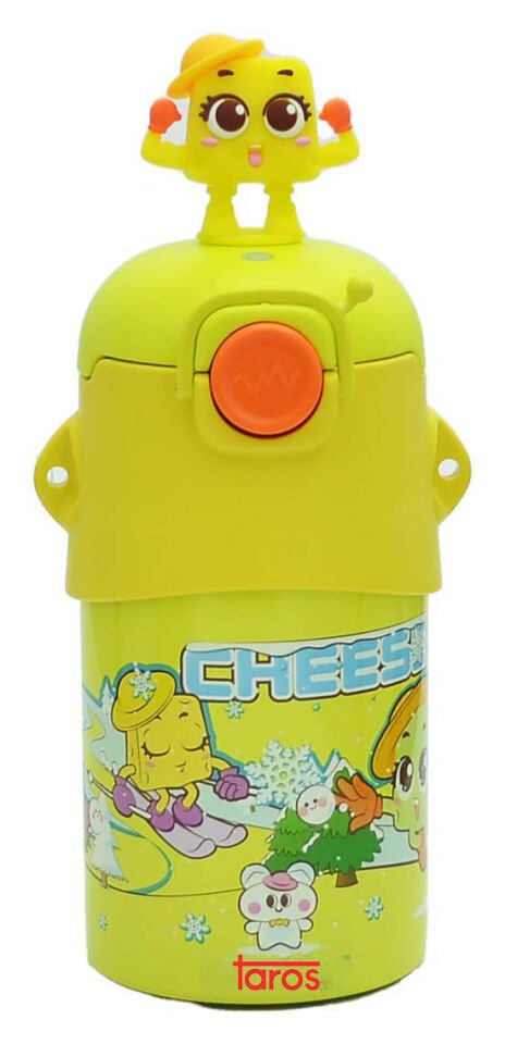 Figürlü Animals Çelik Matara