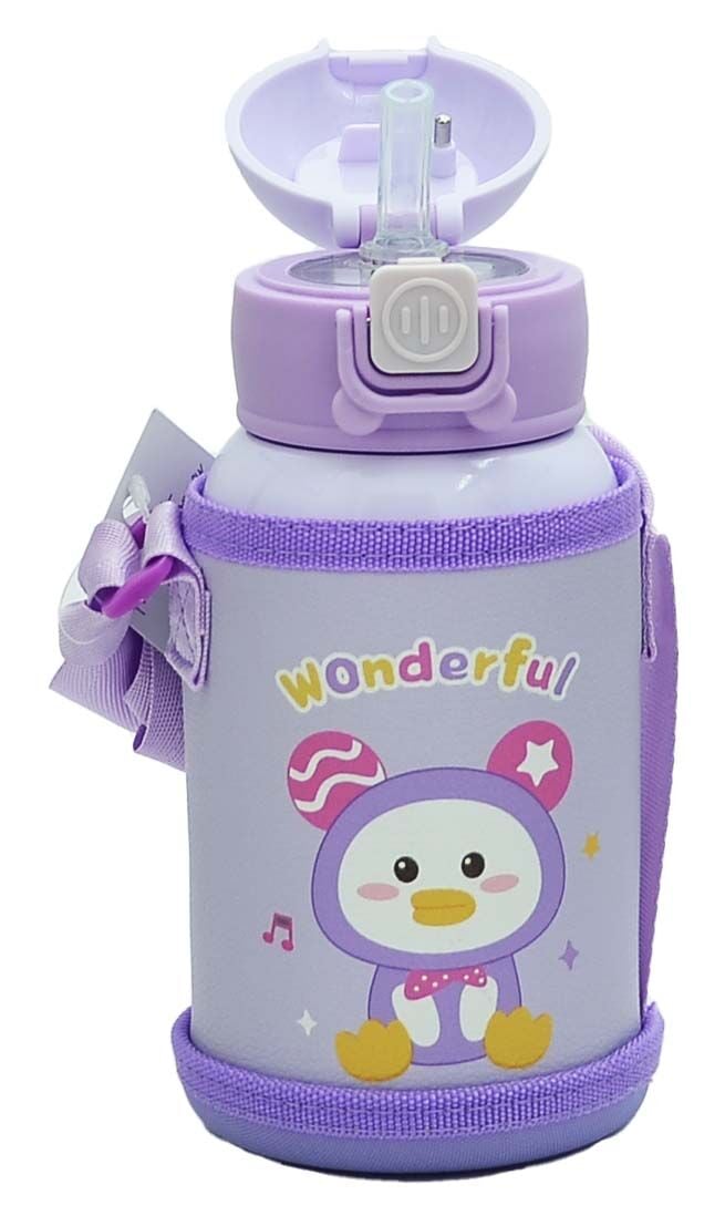 Cute Animals Çelik Matara