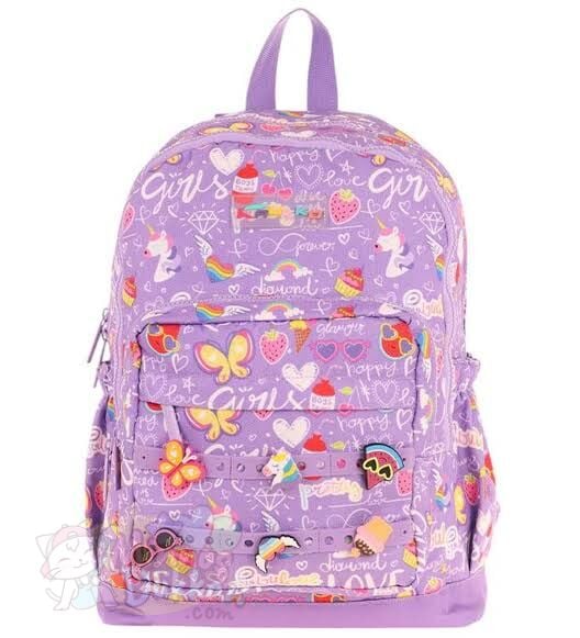 Kaukko Kids Sırt Çantası - Fancy Summer