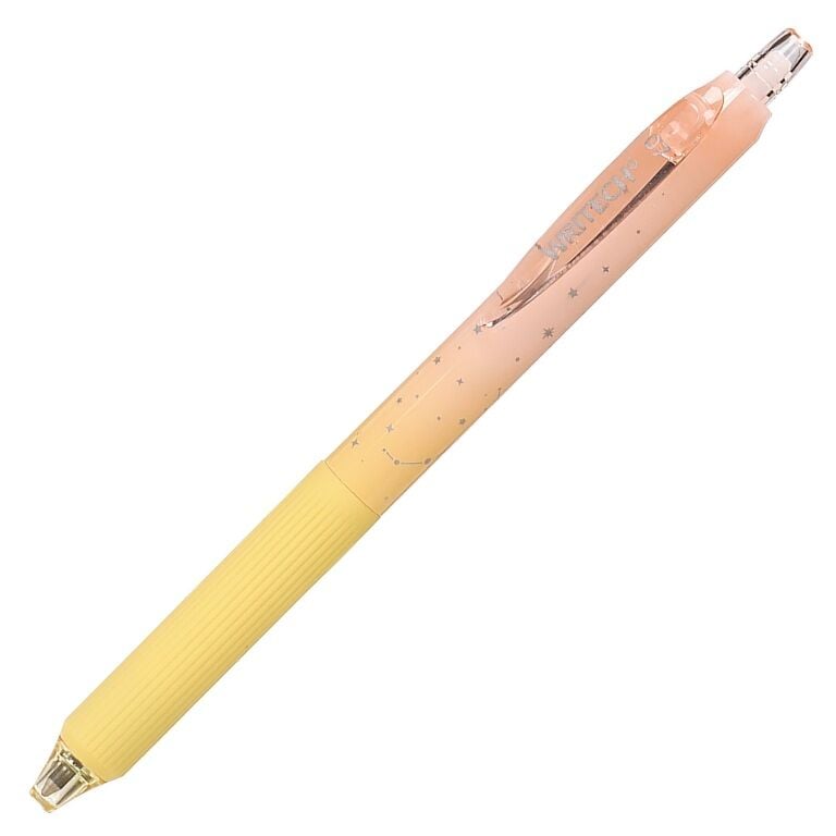 Writech Nebula Gel Pen Jel Kalem - Turuncu Sarı