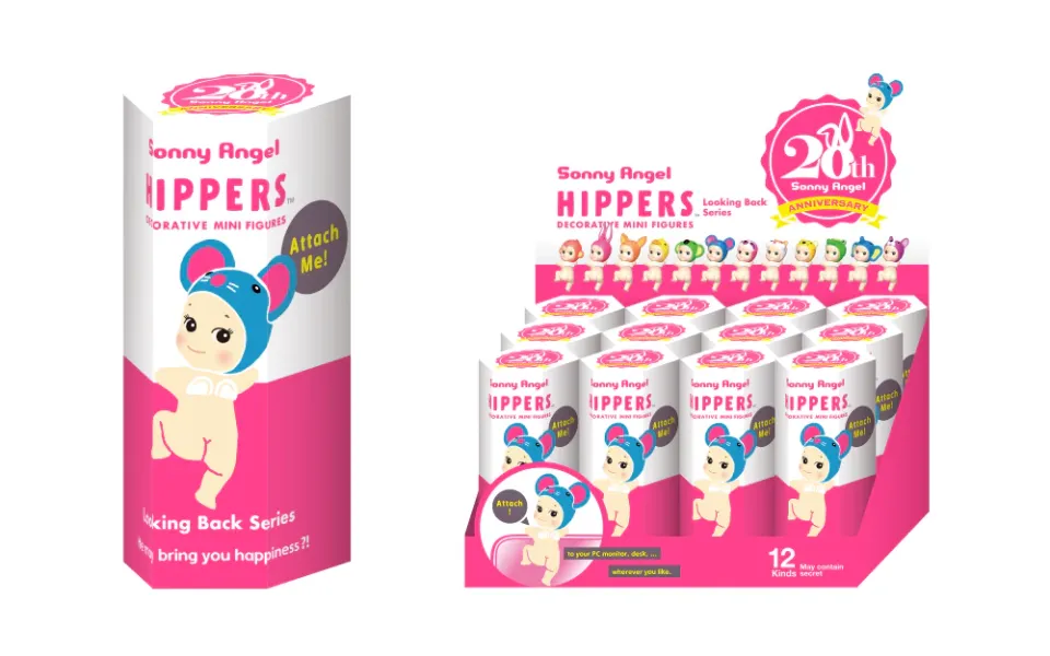 Sonny Hippers Mini Figür 20th Anniversary