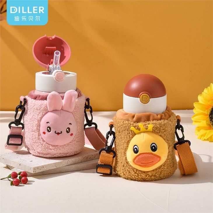 Vagon Life Diller Peluşlu Çelik Matara 300 ML Ördek