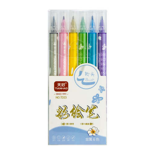 Tianhao 6 Renk Çift Taraflı Metalik Brush Kalem Seti
