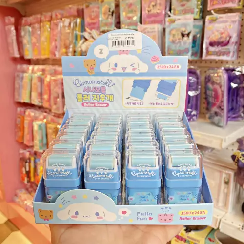 Cinnamoroll Çöp Toplamalı Silgi